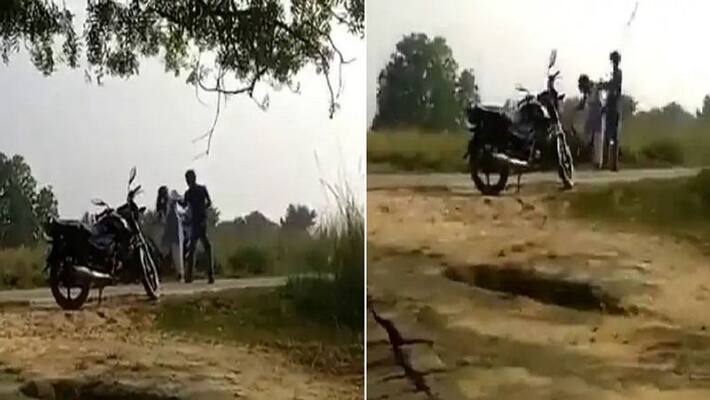 Ayodhya youth slapped class 11 student while stopping her from going to school on bicycle video went viral on social media Ayodhya youth slapped class 11 student while stopping her from going to school on bicycle video went viral on social media