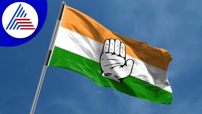 Congress invites applications for tickets benggaluru rav Congress invites applications for tickets benggaluru rav
