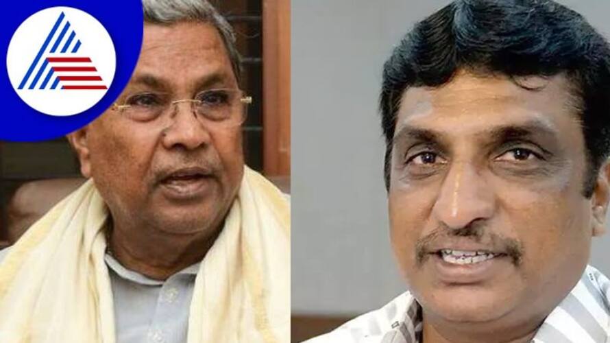 complaints in lokayukta against siddaramaiah and robert vadra gvd complaints in lokayukta against siddaramaiah and robert vadra gvd