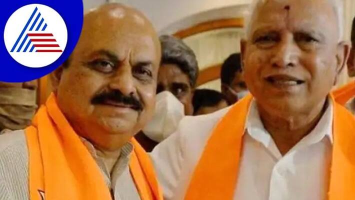 Karnataka Politics BSY Rath Yatra from Mysore to organize BJP rav Karnataka Politics BSY Rath Yatra from Mysore to organize BJP rav