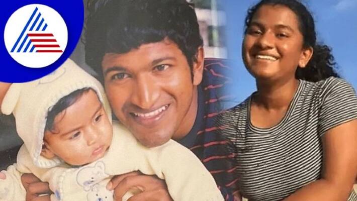 Puneeth Rajkumar daughter Drithi watch Gandhada gudi film vcs Puneeth Rajkumar daughter Drithi watch Gandhada gudi film vcs