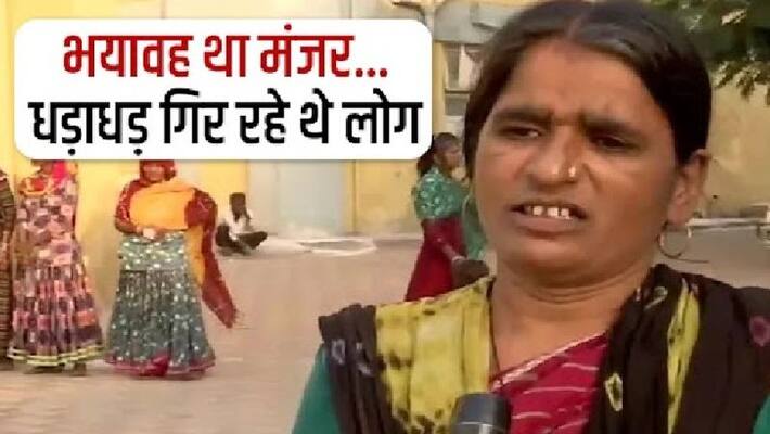 gujarat morbi hanging bridge collapsed case Eye witnesses told the story morbi accident kpr gujarat morbi hanging bridge collapsed case Eye witnesses told the story morbi accident kpr
