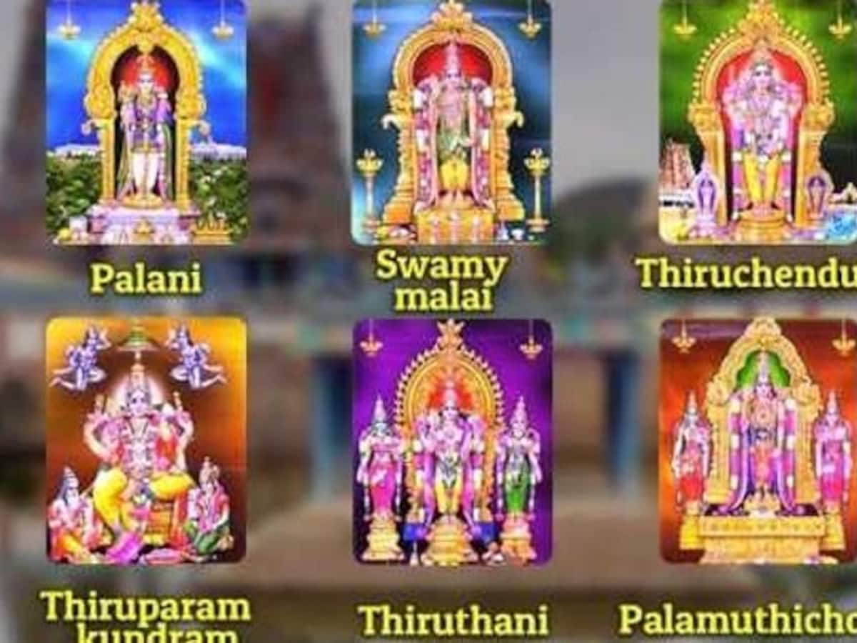 Lord Muruga And His Six Abodes In Tamil Nadu, India, 58% OFF