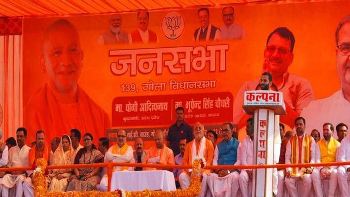 lakhimpur chief minister yogi adityanath campained in favor of bjp candidate lakhimpur chief minister yogi adityanath campained in favor of bjp candidate