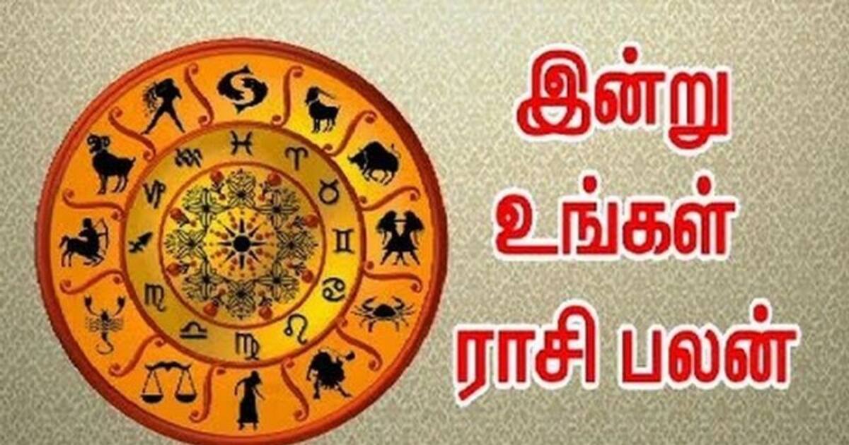 Tamil Calendar 2024 July Rasi Palan Elna Noelyn Tamil Calendar 2024 July Rasi Palan Elna Noelyn