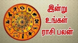 Daily Rasi Palan in Tamil for May 09th 2024 indraya Rasi palan mks