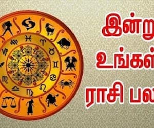 Daily Rasi Palan in Tamil for May 19th 2024 indraya Rasi palan mks