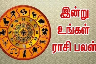 Daily Rasi Palan in Tamil for April 27th 2024 indraya Rasi palan mks