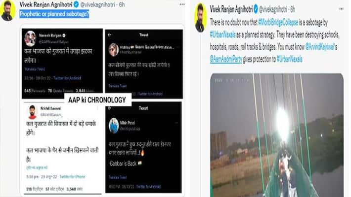 Urban Naxal hand in demolishing Morbi Bridge Vivek Agnihotri raised questions on Arvind Kejriwal rps Urban Naxal hand in demolishing Morbi Bridge Vivek Agnihotri raised questions on Arvind Kejriwal rps