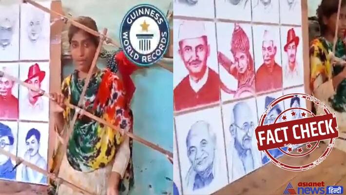 fact check of viral claim on social media about a girl from uttar pradesh making world record by creating 15 paintings KPI fact check of viral claim on social media about a girl from uttar pradesh making world record by creating 15 paintings KPI