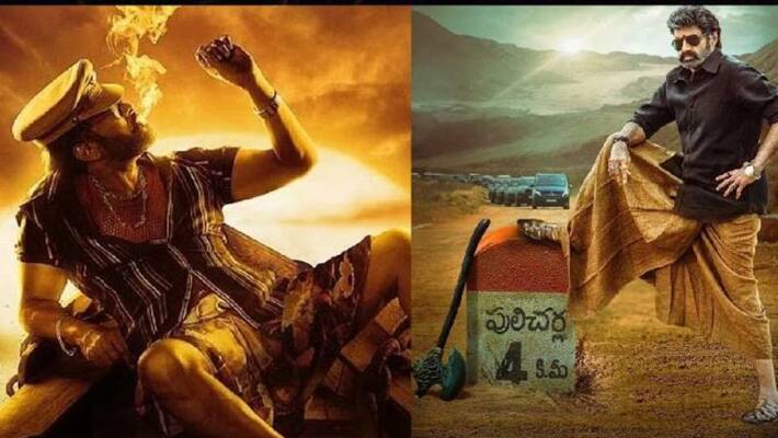 waltaire veerayya and veerasimhareddy nizam rights details waltaire veerayya and veerasimhareddy nizam rights details