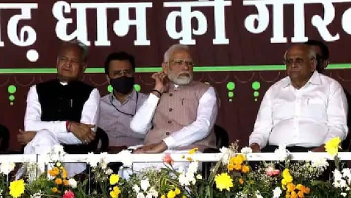 pm narendra modi visit mangarh dham banswara with Ashok Gehlot Bhupendra Patel Shivraj Singh Chouhan kpr pm narendra modi visit mangarh dham banswara with Ashok Gehlot Bhupendra Patel Shivraj Singh Chouhan kpr
