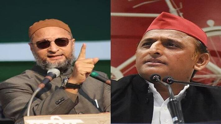 Gyanvapi Case Will the case be filed against Akhilesh Yadav and Owais and others court can order today Gyanvapi Case Will the case be filed against Akhilesh Yadav and Owais and others court can order today