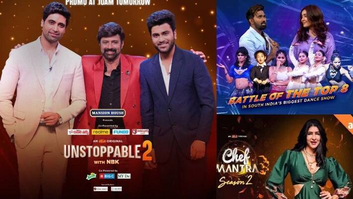 Full entertainment in Aha with Latest episodes of Unstoppable 2 and Dance Ikon! Full entertainment in Aha with Latest episodes of Unstoppable 2 and Dance Ikon!