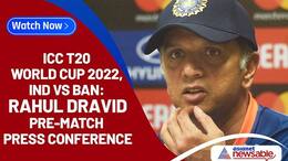 ICC T20 World Cup 2022, IND vs BAN, India vs Bangladesh: We have supported KL Rahul for last one year - Rahul Dravid-ayh