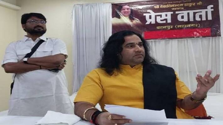 Devkinand Thakur said If MPs were to wear tilak and kanthi garland in Parliament then law would not be made on live in relationship Devkinand Thakur said If MPs were to wear tilak and kanthi garland in Parliament then law would not be made on live in relationship