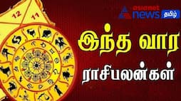 Weekly Rasi Palan in Tamil 06 May to 12 May 2024 mks