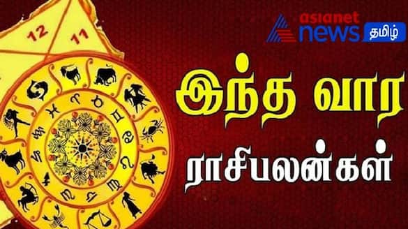 Weekly Rasi Palan in Tamil 20 May to 26 May 2024 mks