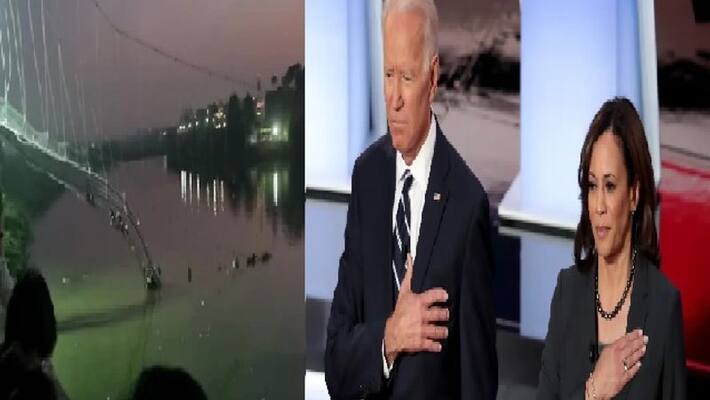 US President, Vice President Condolences to Gujarat Morbi Bridge Accident Victims US President, Vice President Condolences to Gujarat Morbi Bridge Accident Victims