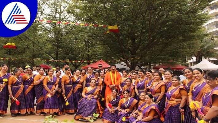 Karnataka Rajyotsava by People of 21 Languages from 10 States at one Place in Bengaluru grg Karnataka Rajyotsava by People of 21 Languages from 10 States at one Place in Bengaluru grg
