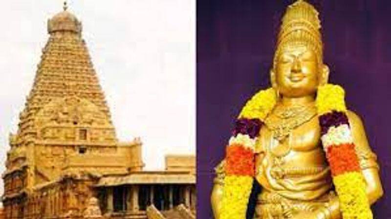 memorial to the martyrs of the language war and huge Chola museum in Tanjore is announced in the tn budget 2023