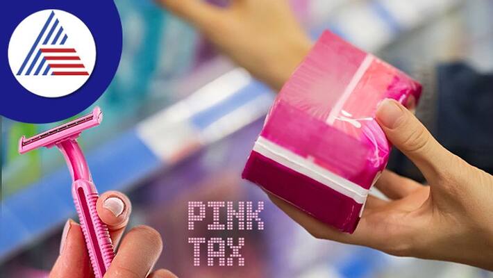 What is pink tax why is it only on women items What is pink tax why is it only on women items
