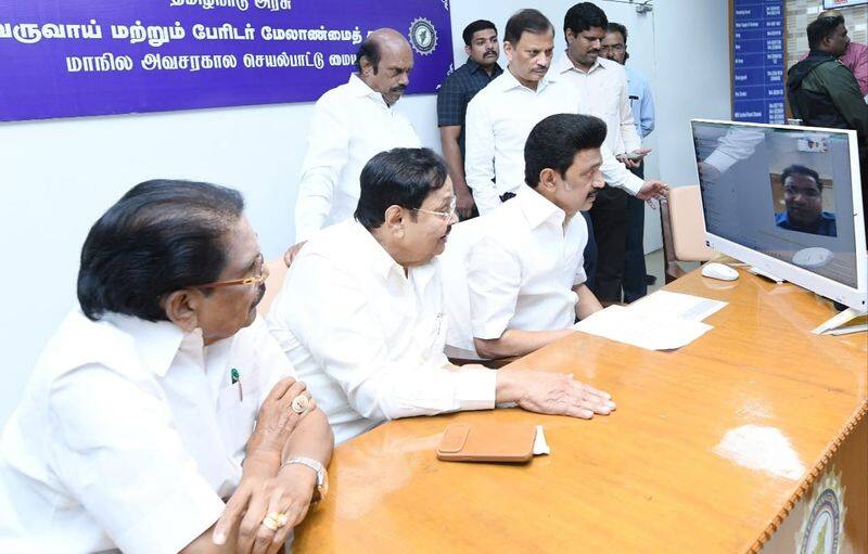 Chief Minister M K Stalin inquired about the rain damage from the public