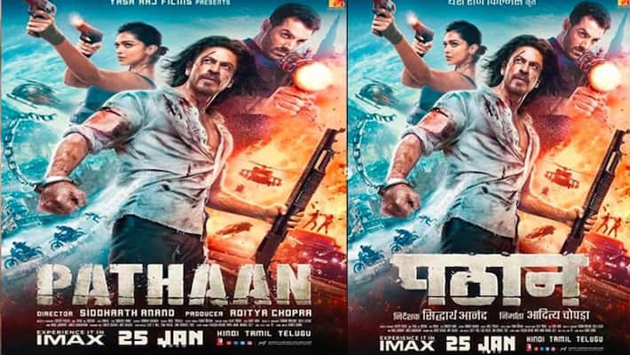Movie release last week of January in many languages what are those Movie release last week of January in many languages what are those