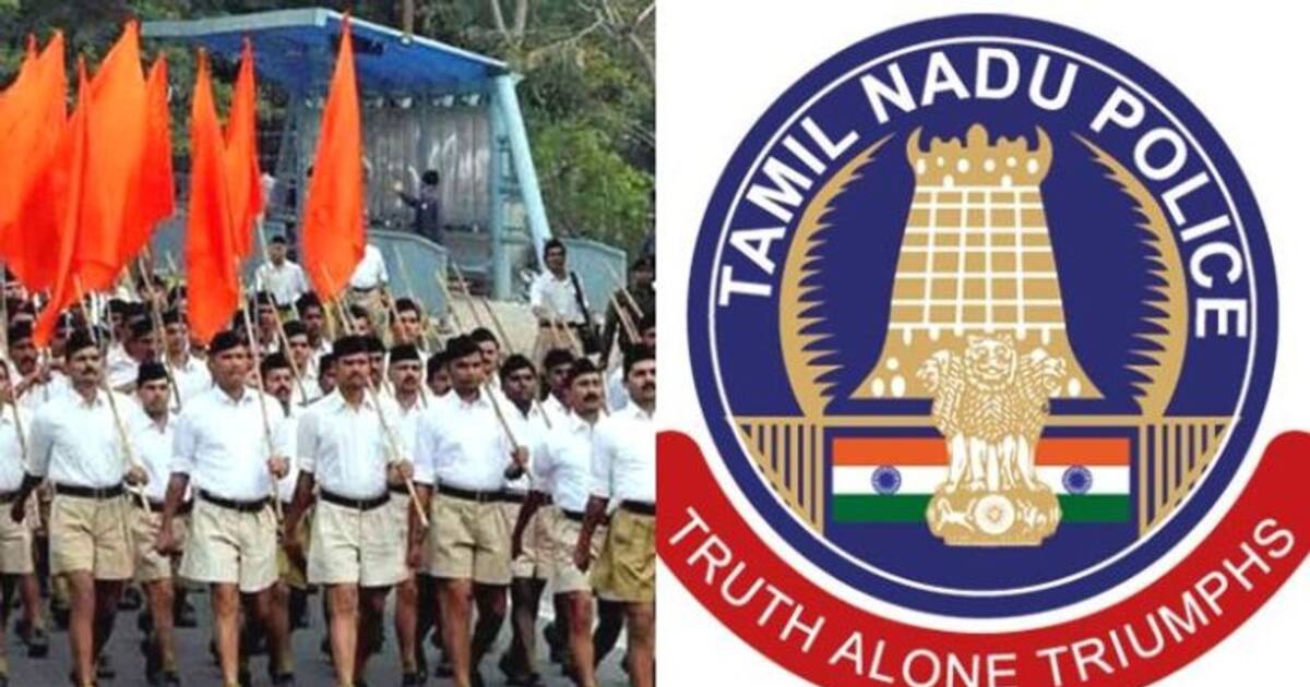 ஆர்எஸ்எஸ் பேரணிக்கு அனுமதியா..? உச்ச நீதிமன்றத்தில் அதிரடியாக மேல்முறையீடு செய்த தமிழக அரசு