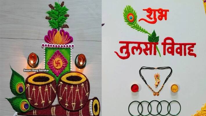 Dev uthani gyaras 2022 try this latest rangoli design for Tulsi Vivah dva Dev uthani gyaras 2022 try this latest rangoli design for Tulsi Vivah dva