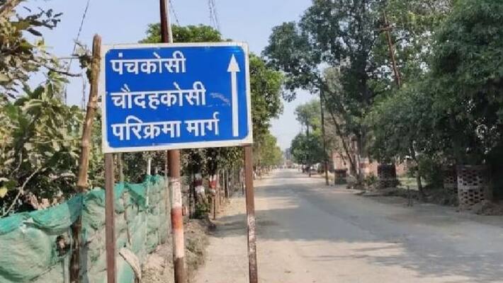 ayodhya 14 kosi parikrama saryu river lord ram janmbhoomi ayodhya 14 kosi parikrama saryu river lord ram janmbhoomi
