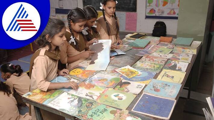 Narega did not get support to build the library building at chikkaballapur gvd Narega did not get support to build the library building at chikkaballapur gvd
