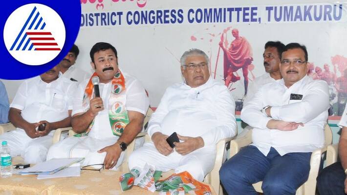 aicc secretary mayur jayakumar talks over congress at tumakuru gvd aicc secretary mayur jayakumar talks over congress at tumakuru gvd