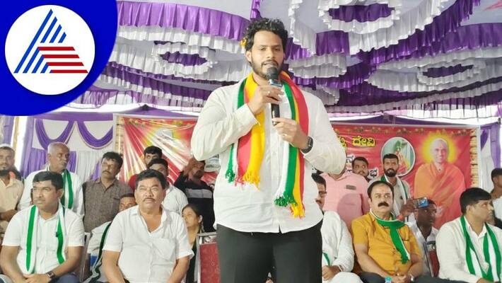JDS Leader Nikhil Kumaraswamy Slams On KC Narayana Gowda gvd JDS Leader Nikhil Kumaraswamy Slams On KC Narayana Gowda gvd