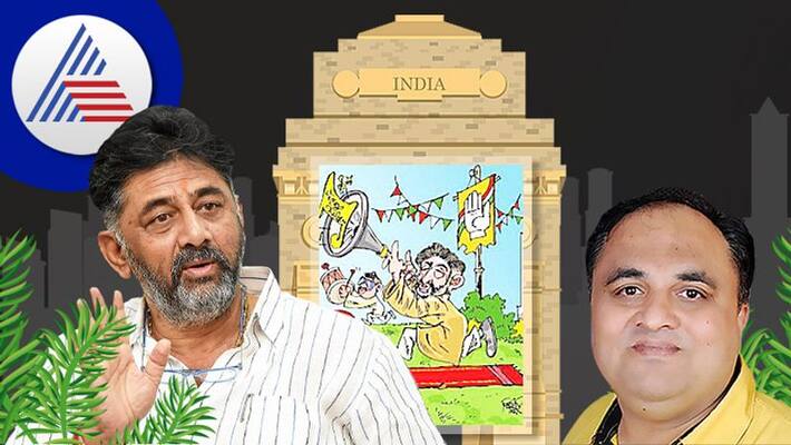 Prashant Natu Talks Over Congress in Karnataka Assembly Elections 2023 grg Prashant Natu Talks Over Congress in Karnataka Assembly Elections 2023 grg