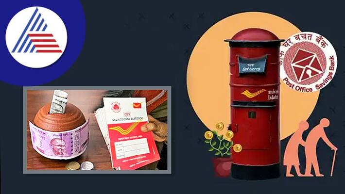 jobs notification indian post office recruitment 2022 apply for 7 vacancies of skilled artisans jobs notification indian post office recruitment 2022 apply for 7 vacancies of skilled artisans