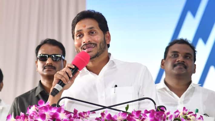 AP CM YS Jagan To Review On Gadapa Gadapaku mana prabuthvam AP CM YS Jagan To Review On Gadapa Gadapaku mana prabuthvam