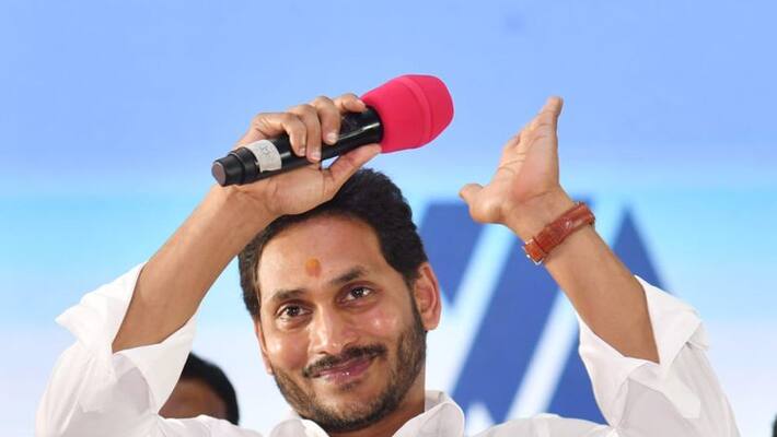 gadapa gadapaku mana prabhutvam:AP CM YS Jagan serious warning to 32 YCP MLAS gadapa gadapaku mana prabhutvam:AP CM YS Jagan serious warning to 32 YCP MLAS