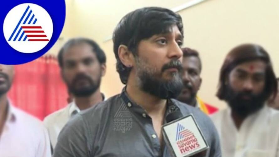 Actor Chetan Kumar says Land, money and resources of Karnataka public must not be used for film star memorials sgk Actor Chetan Kumar says Land, money and resources of Karnataka public must not be used for film star memorials sgk