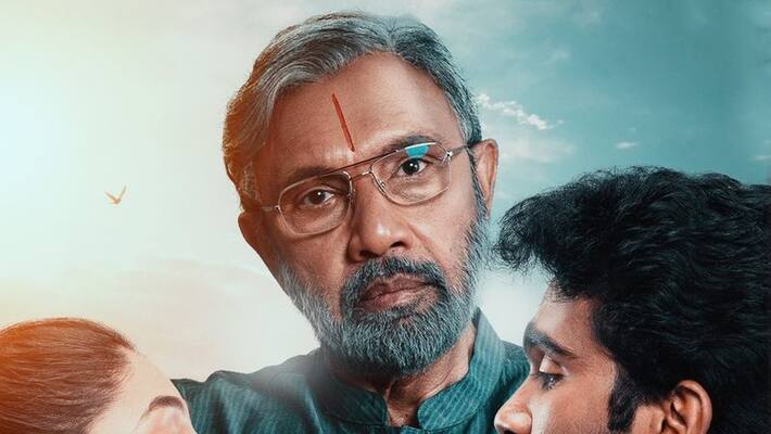 Love Today Telugu OTT Release Date Fixed Love Today Telugu OTT Release Date Fixed
