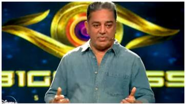 Bigg Boss Tamil Season 7: All need to know about Kamal Haasan's reality show; date, time and more RBA Bigg Boss Tamil Season 7: All need to know about Kamal Haasan's reality show; date, time and more RBA