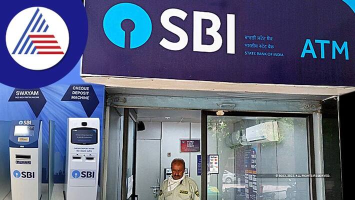 SBI ATM Franchise Rs 5 lakh once If you invest enough you will get Rs 70 000 per month Income SBI ATM Franchise Rs 5 lakh once If you invest enough you will get Rs 70 000 per month Income