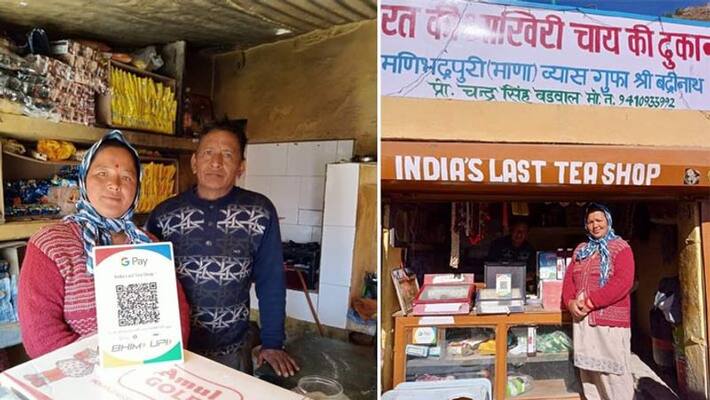 last tea shop of india in uttrakhand mana with upi payment viral post anand mahindra PRA last tea shop of india in uttrakhand mana with upi payment viral post anand mahindra PRA