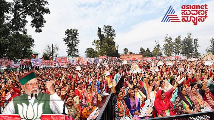 Himachal Pradesh election 2022 Polls on Saturday BJP Eyes History san Himachal Pradesh election 2022 Polls on Saturday BJP Eyes History san