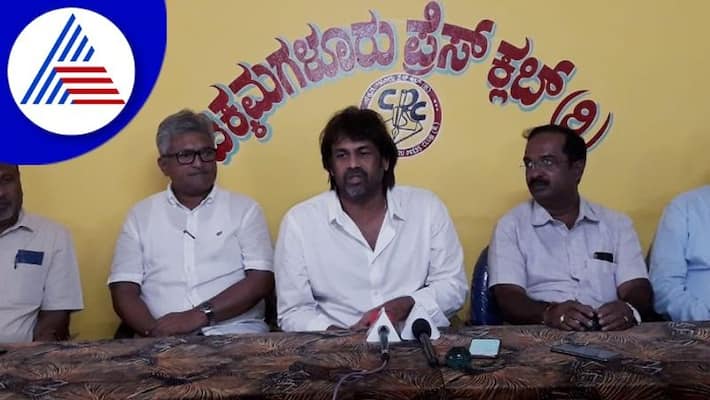 Madhu Bangarappa made a controversial statement against BJP and RSS at chikkamgaluru rav Madhu Bangarappa made a controversial statement against BJP and RSS at chikkamgaluru rav