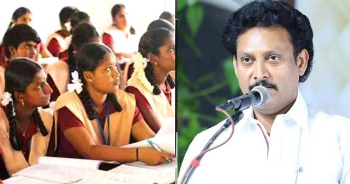 ஜனவரி 18 ஆம் தேதி பள்ளிகளுக்கு விடுமுறையா..? அமைச்சர் அன்பில் மகேஷ் கூறிய பதில் இதோ