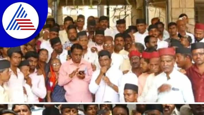 Insult of Banajiga community protest against kashappanavar and yatnal at bagalkote rav Insult of Banajiga community protest against kashappanavar and yatnal at bagalkote rav