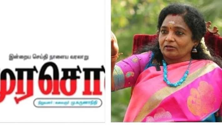 Murasoli has criticized Tamilisai saying that the governor should not talk about politics Murasoli has criticized Tamilisai saying that the governor should not talk about politics