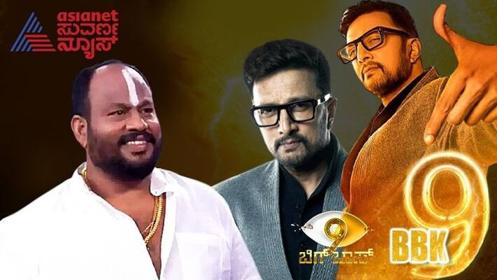 Colors Kannada Bigg boss 9 contestants talk about Aryavardhan safe game vcs Colors Kannada Bigg boss 9 contestants talk about Aryavardhan safe game vcs