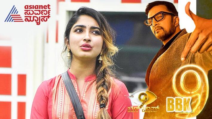 Sudeep warns Rupesh shetty in Bigboss kannada season 9 Sudeep warns Rupesh shetty in Bigboss kannada season 9